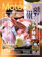 page 1 thumbnail