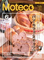page 1 thumbnail
